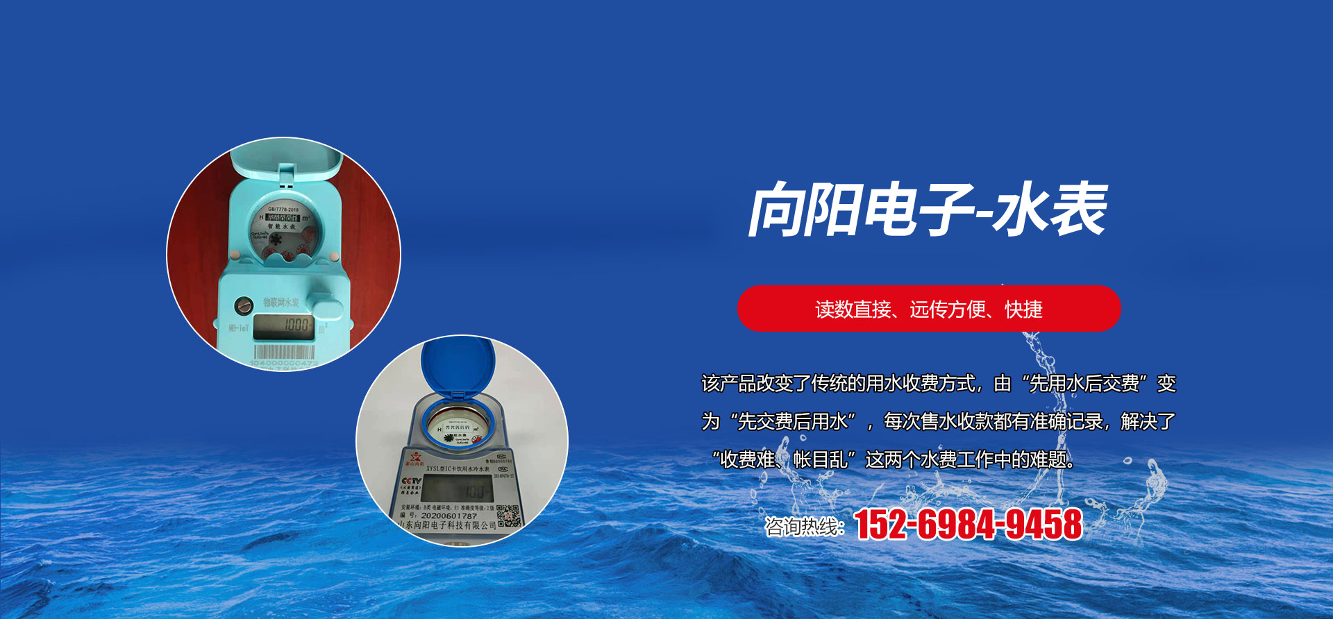 乐动官方注册 